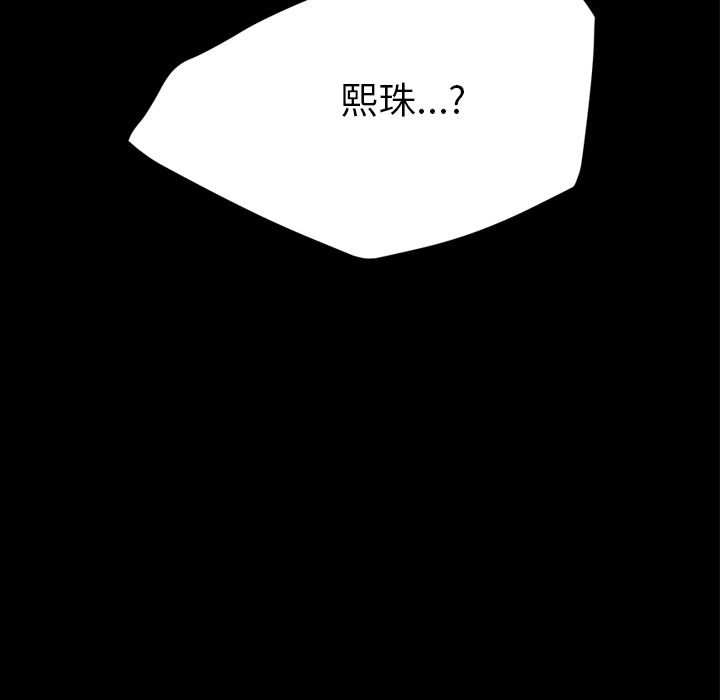 130P - 15分钟