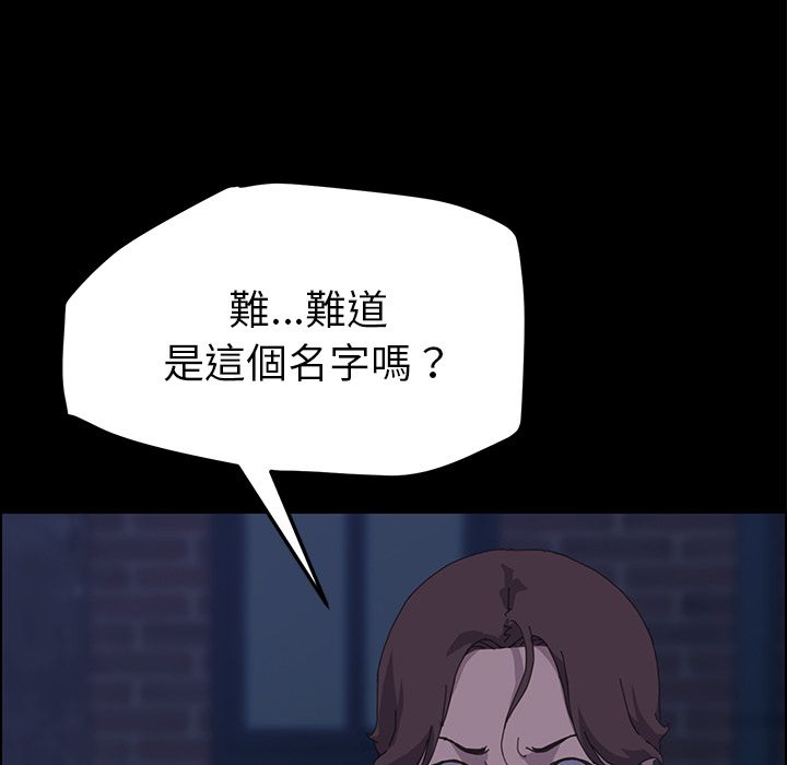131P - 15分钟
