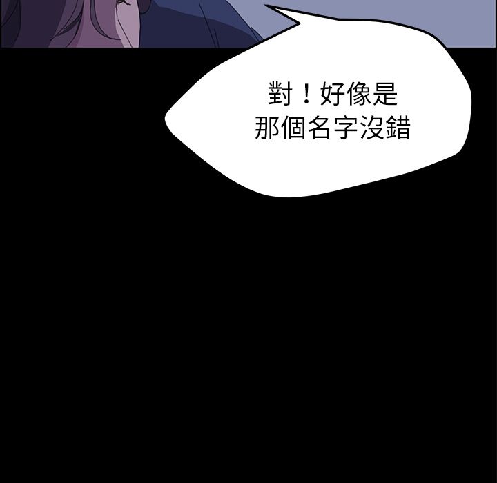 133P - 15分钟