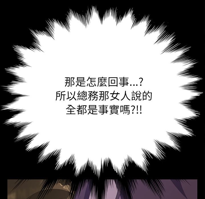134P - 15分钟