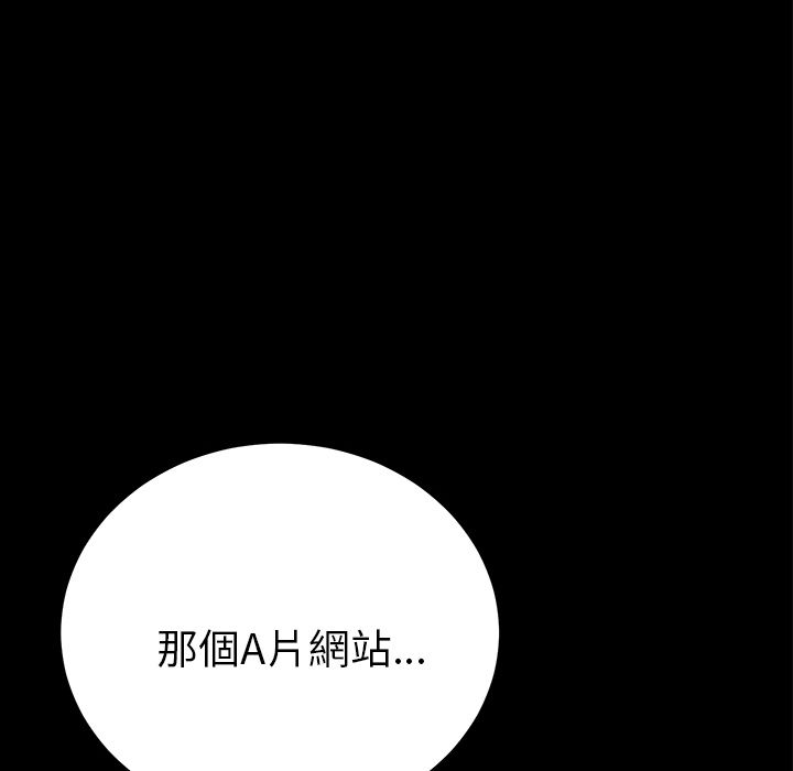 136P - 15分钟