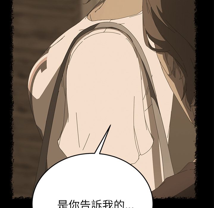 138P - 15分钟