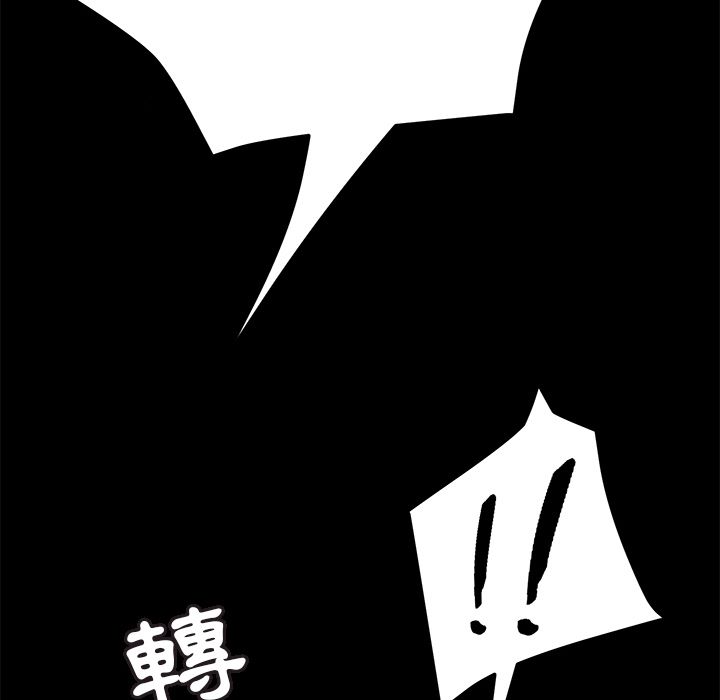 145P - 15分钟