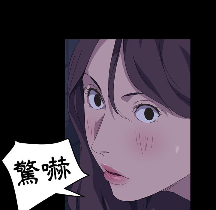 147P - 15分钟
