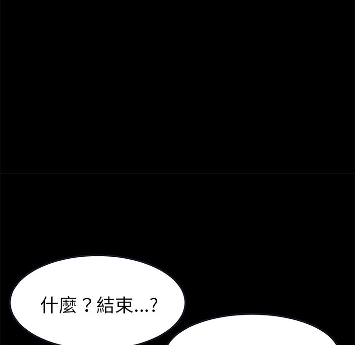 160P - 15分钟