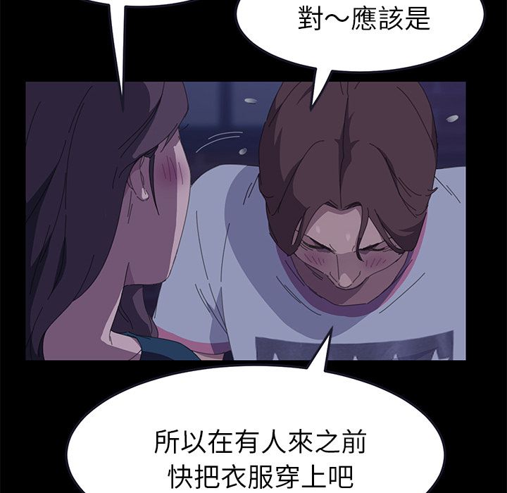 161P - 15分钟