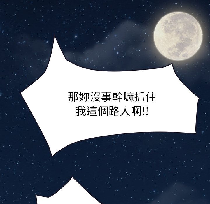 166P - 15分钟