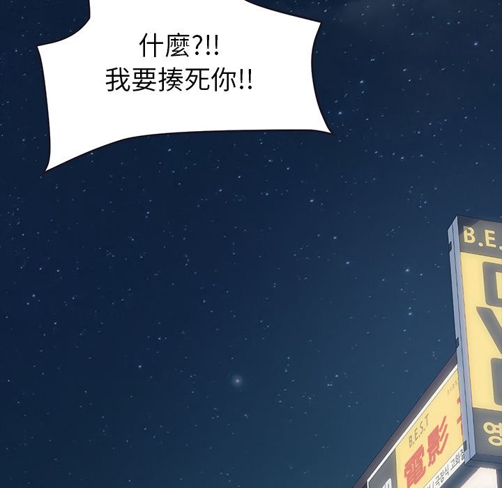 167P - 15分钟
