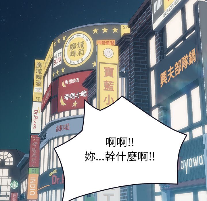 168P - 15分钟