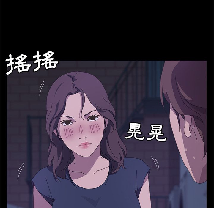16P - 15分钟