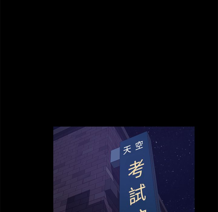 171P - 15分钟