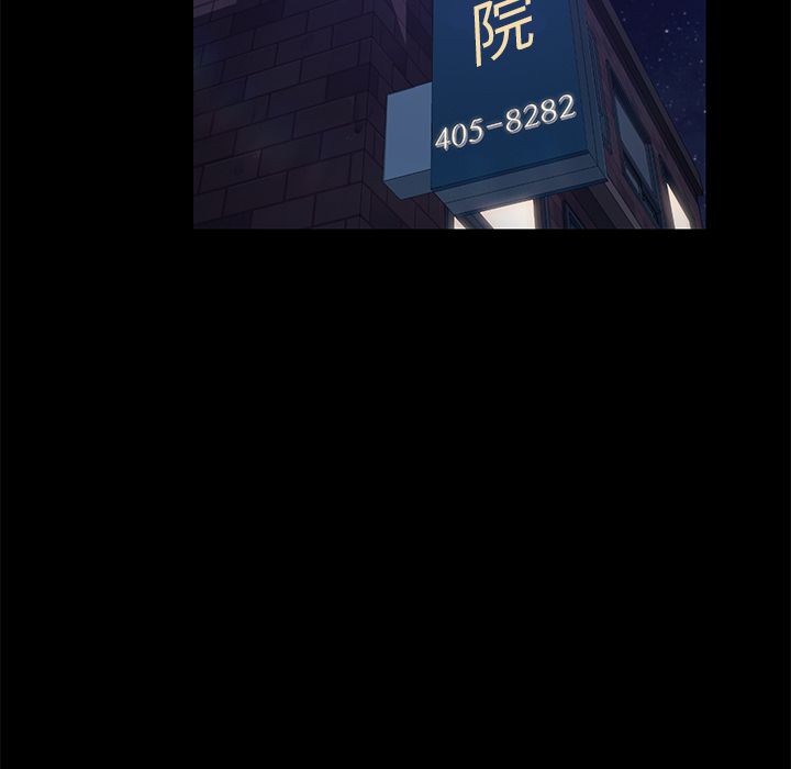 172P - 15分钟