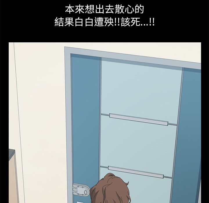 173P - 15分钟