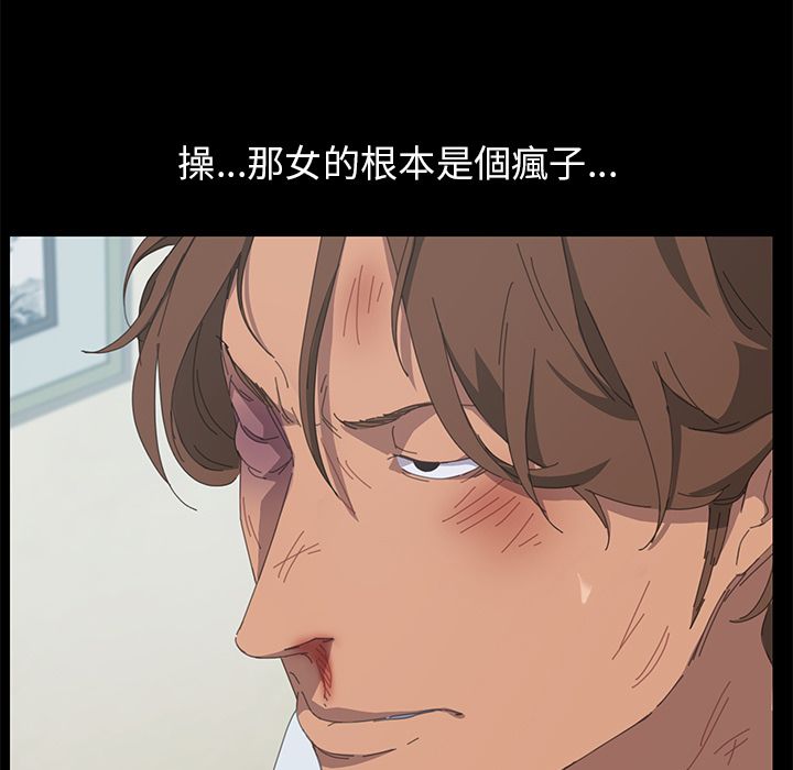 176P - 15分钟