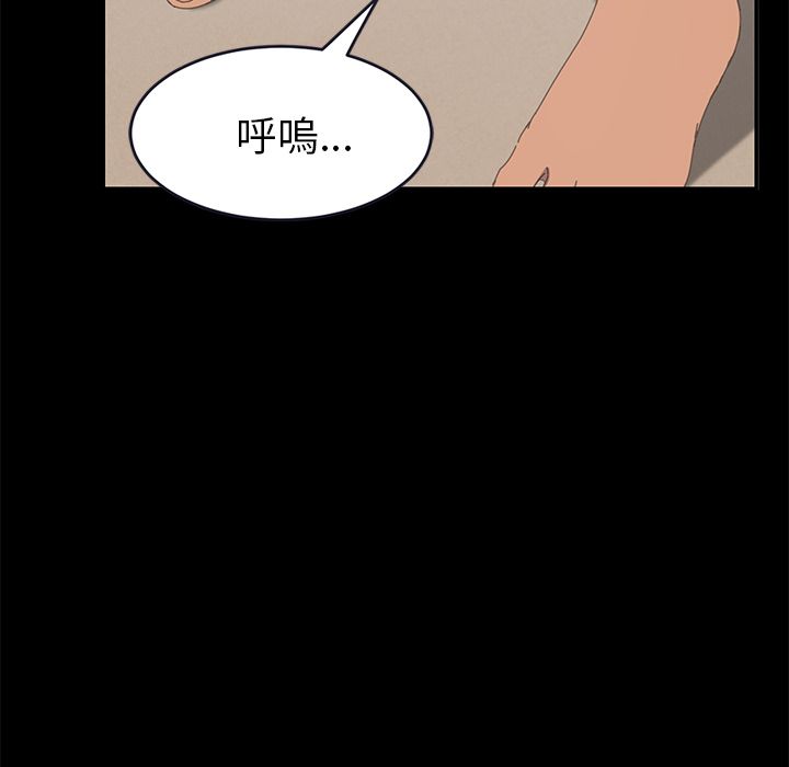 179P - 15分钟