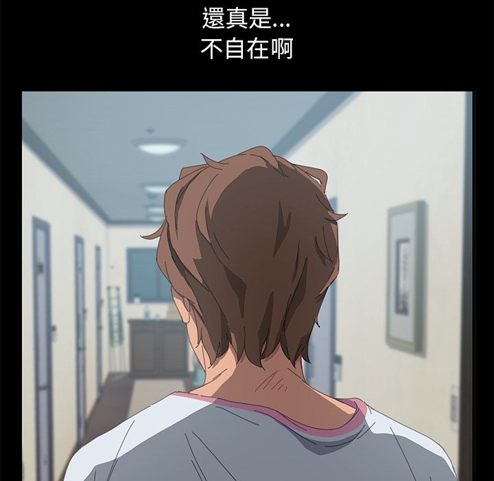 180P - 15分钟