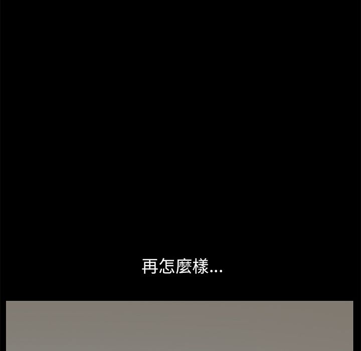 184P - 15分钟