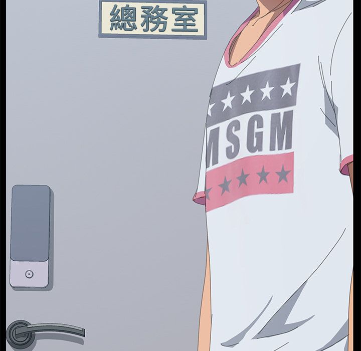 186P - 15分钟