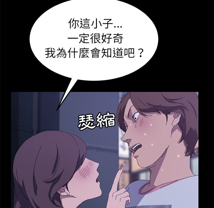 18P - 15分钟