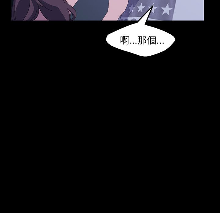 19P - 15分钟