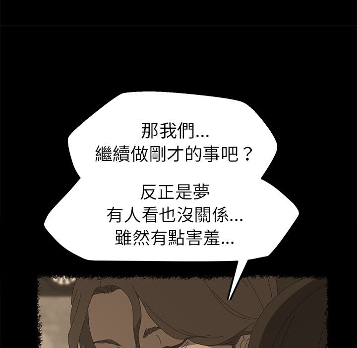 34P - 15分钟
