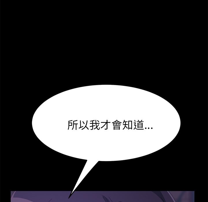 39P - 15分钟