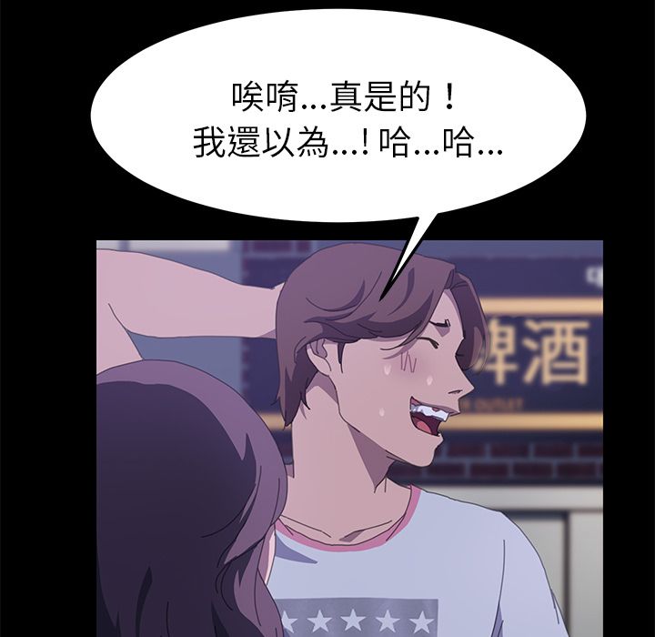 42P - 15分钟