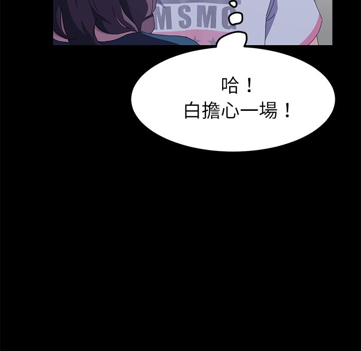 43P - 15分钟