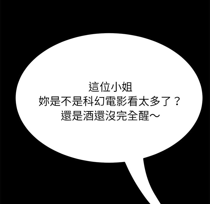 46P - 15分钟