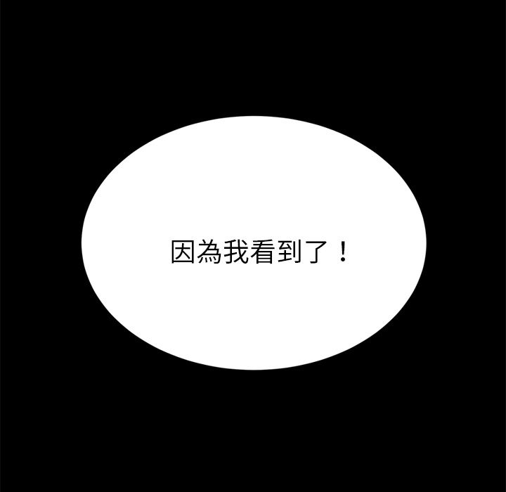 49P - 15分钟