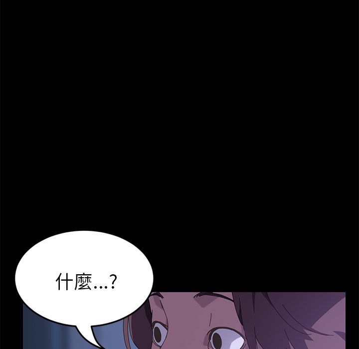 50P - 15分钟
