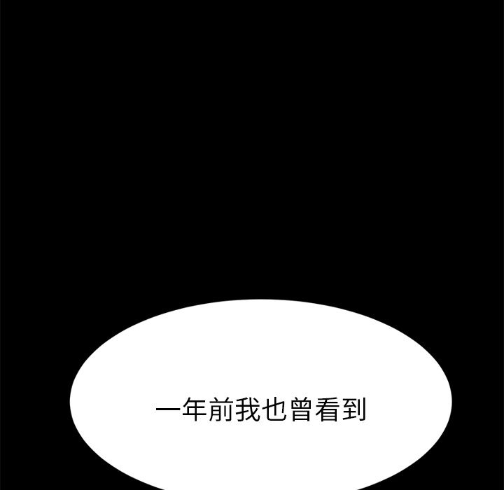 52P - 15分钟