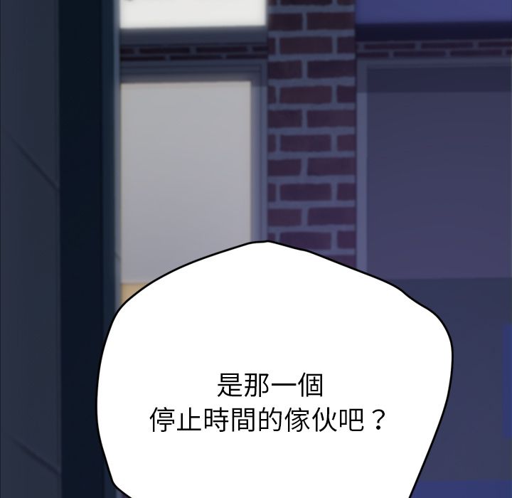 5P - 15分钟