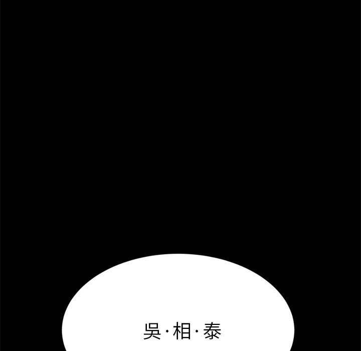 59P - 15分钟