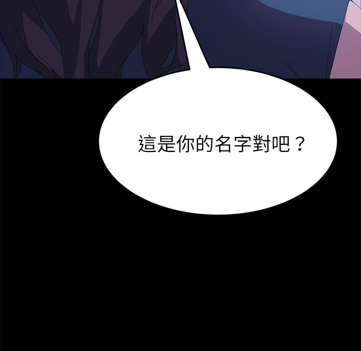 63P - 15分钟