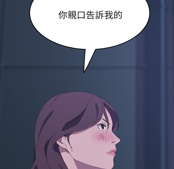 70P - 15分钟