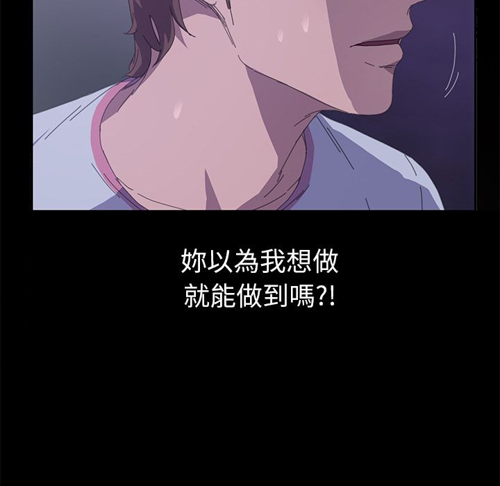 79P - 15分钟