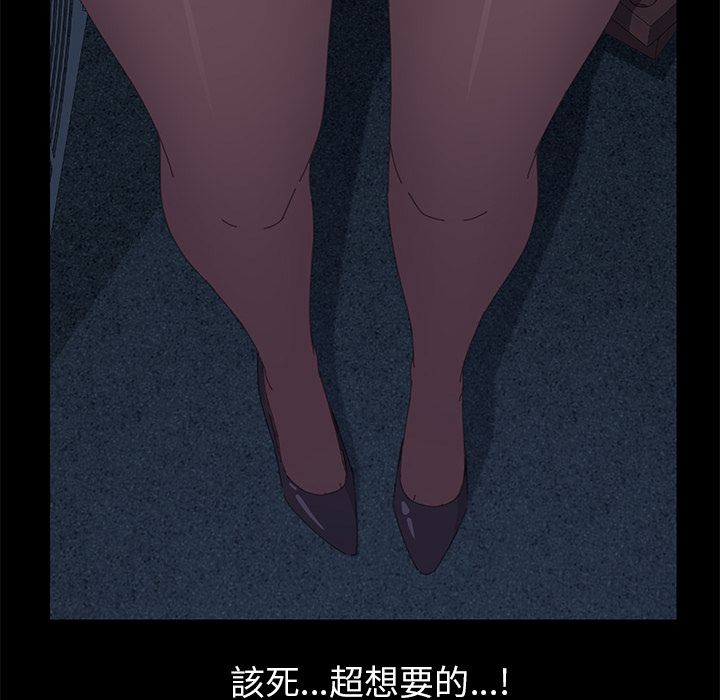 81P - 15分钟