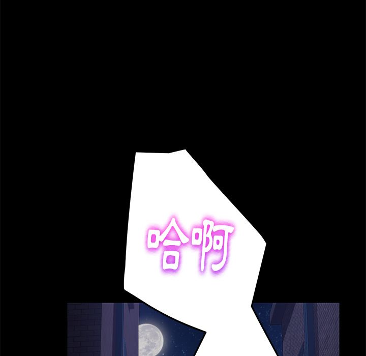 86P - 15分钟