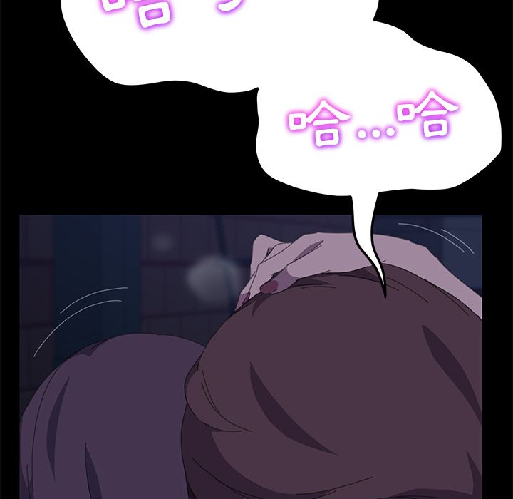 89P - 15分钟