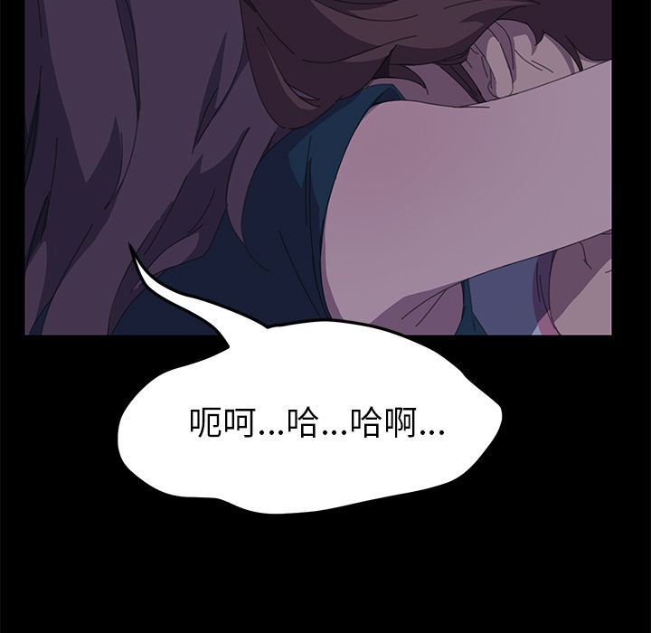 90P - 15分钟