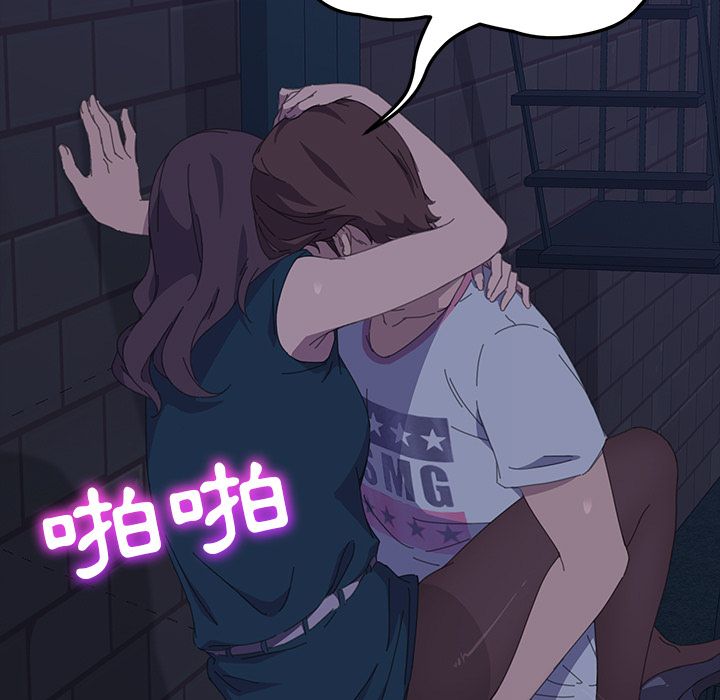 92P - 15分钟