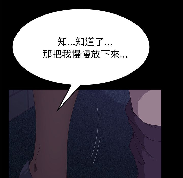 95P - 15分钟