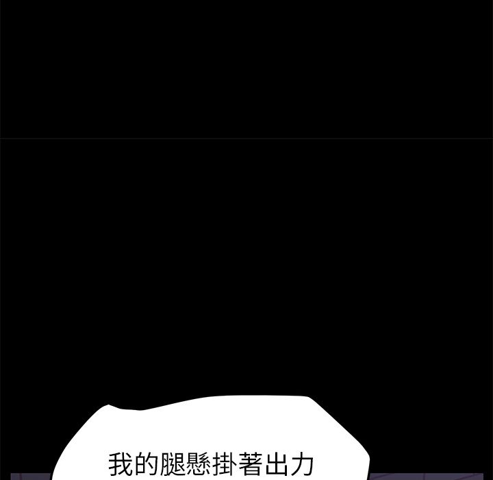 97P - 15分钟