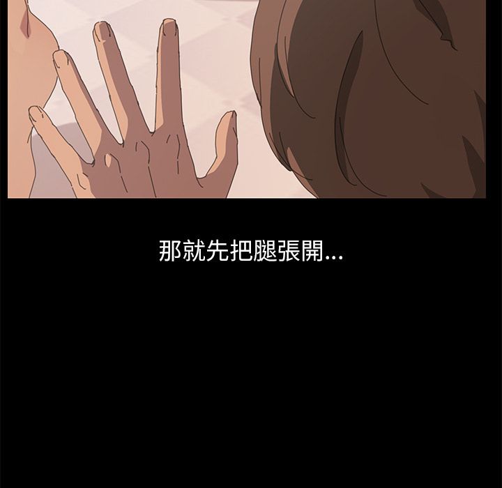 102P - 15分钟