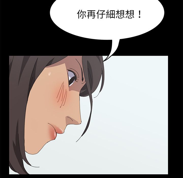105P - 15分钟