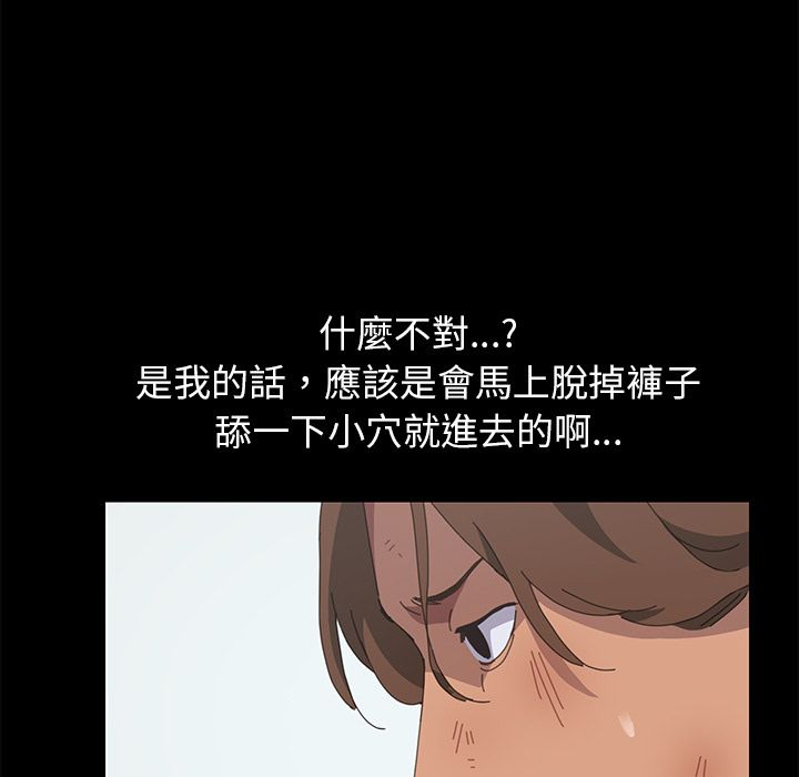 106P - 15分钟