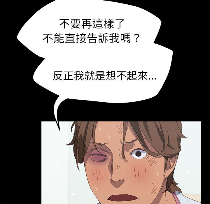 114P - 15分钟