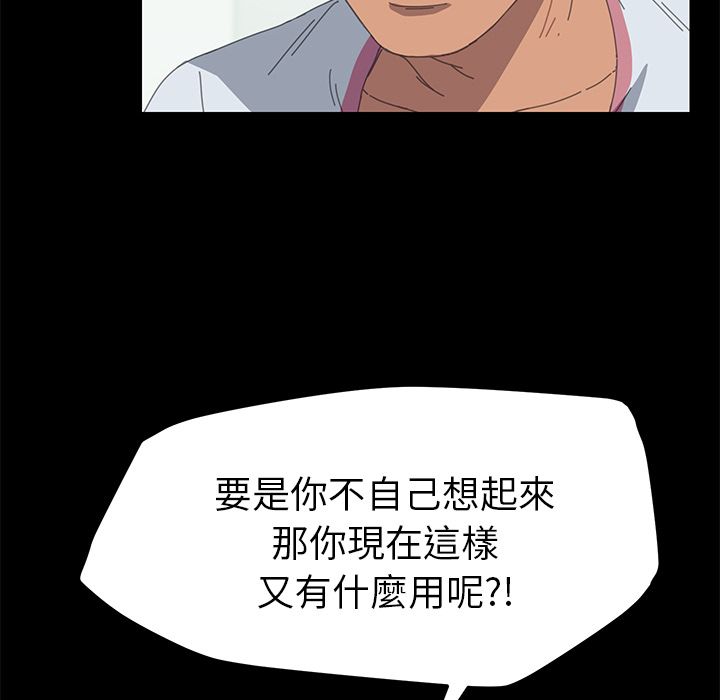 115P - 15分钟