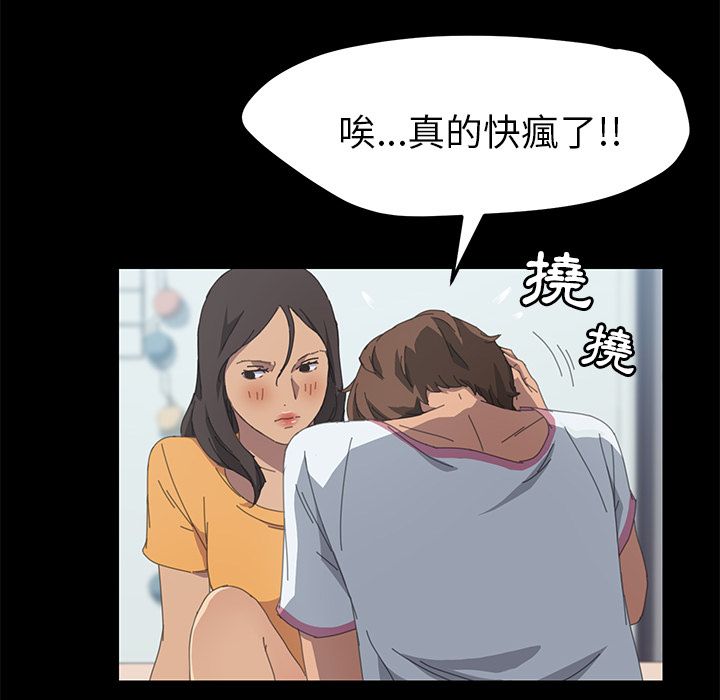 117P - 15分钟